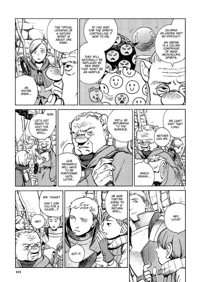 Delicious in Dungeon Chapter 20 image 03_optimized